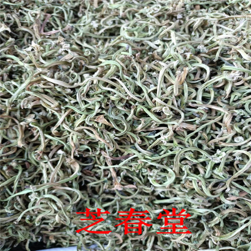苦丁香甜瓜蒂干净无杂质量保证！各种中药材农产品打粉