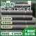 加厚防草布除草布农用打孔盖草抑草遮草布透气透水抗老化果园