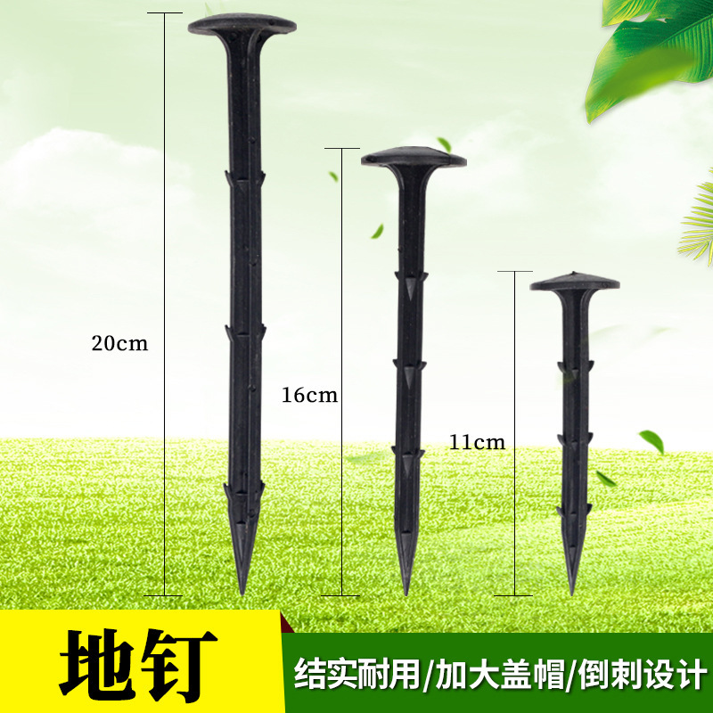 加厚防草布除草布农用打孔盖草抑草遮草布透气透水抗老化果园