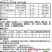 4%肉牛预混料牛预混料牛饲料肉牛饲料牛料OEM代工全国接