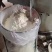发酵豆渣，品质有保障，诚信经营，量大从优，欢迎选购