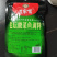 渡家嘴青花椒鱼调料340g四川特产麻辣鲜香水煮鱼调料