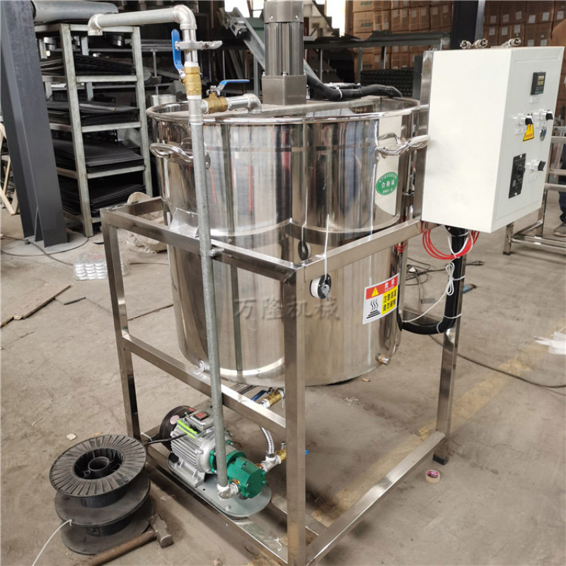 加热搅拌水化机立式葵花籽花生菜籽搅拌罐车载不锈钢水化罐