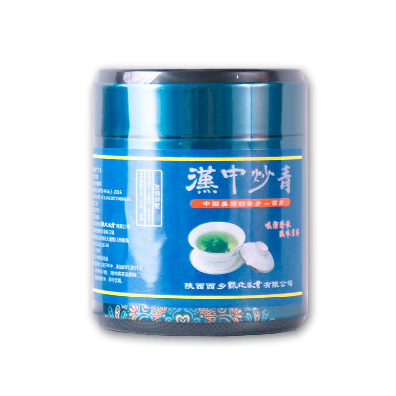 陕西西乡绿珠茶业有限公汉中绿茶50克/罐降温茶福利茶
