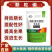 颗粒硼缓释型硼肥果子多产量高基施撒施的硼肥