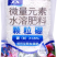 颗粒硼缓释型硼肥果子多产量高基施撒施的硼肥