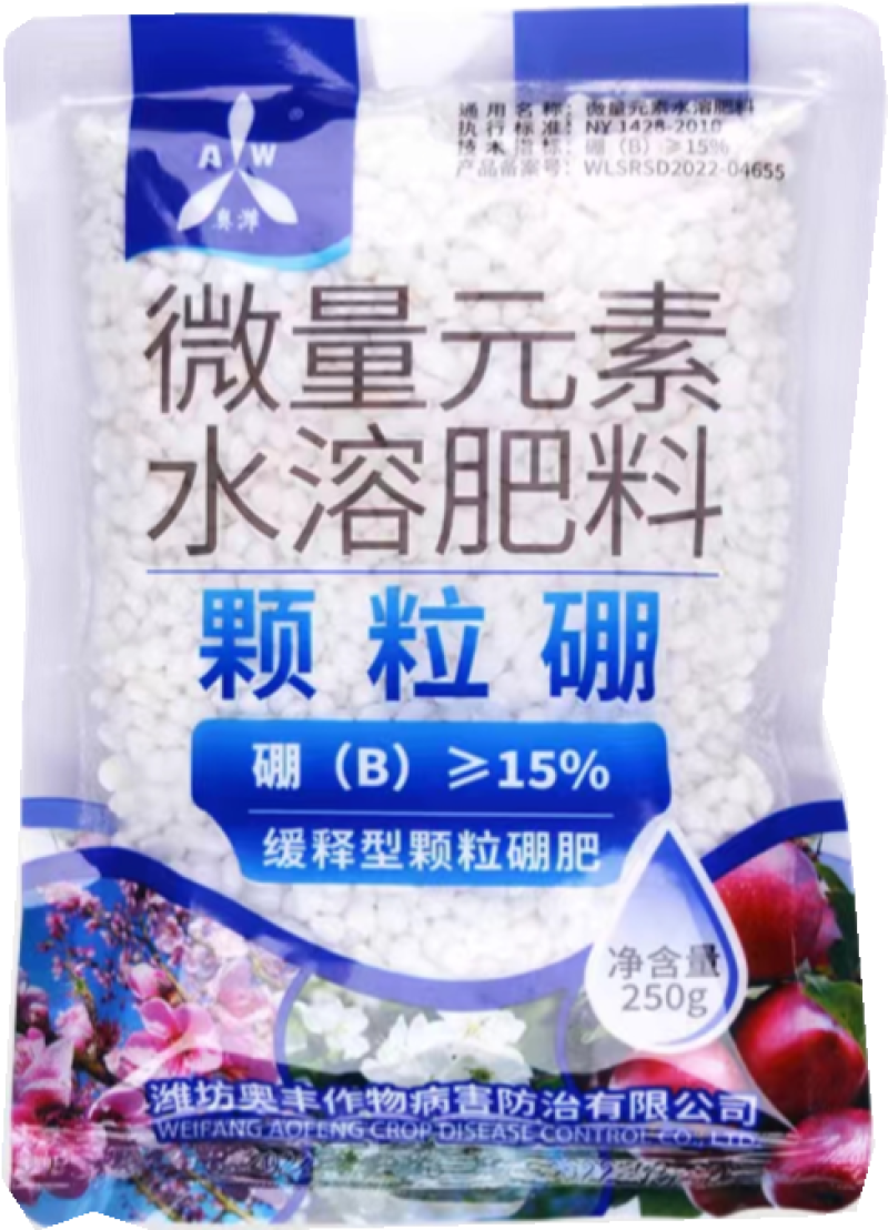 颗粒硼缓释型硼肥果子多产量高基施撒施的硼肥