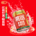 葛唱鲜葛汤葛根饮料245ML