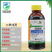 二甲戊灵蒜姜玉米花生棉花田苗芽前封闭除草剂菜草通二甲戊灵