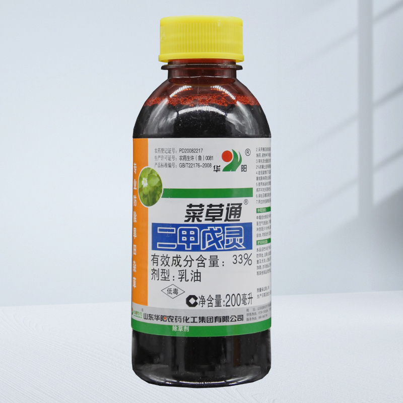 二甲戊灵蒜姜玉米花生棉花田苗芽前封闭除草剂菜草通二甲戊灵