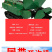 多功能履带开沟机果园大棚施肥机自走式开沟机