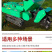 多功能履带开沟机果园大棚施肥机自走式开沟机