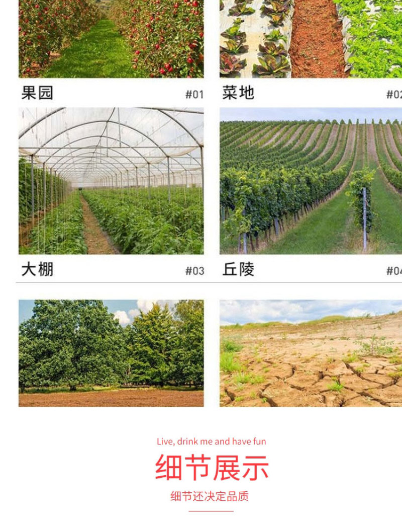 多功能履带开沟机果园大棚施肥机自走式开沟机