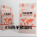 4%肉羊防结石预混料，防结石，促生长，增重快，效果好。