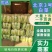 北京三号白菜大量供应中，各种包装各种标准