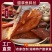 【腌制黄鱼】腊草鱼酒店食材批发，湖南特产，工厂直发