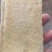 鲜豆皮豆腐皮加工厂直发品质保证价格优惠欢迎来电订购