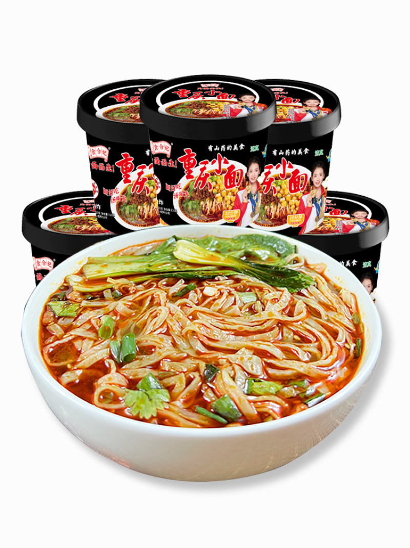 食合记重庆小面厂家直发整箱非油炸食速食食品方便面