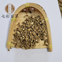 柴胡藏柴胡薄片多种规格中药材批发代磨粉全国发货