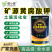 矿源黄腐酸钾晶体微颗粒全水溶高品质易吸收快递包邮量大优惠