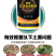 矿源黄腐酸钾晶体微颗粒全水溶高品质易吸收快递包邮量大优惠