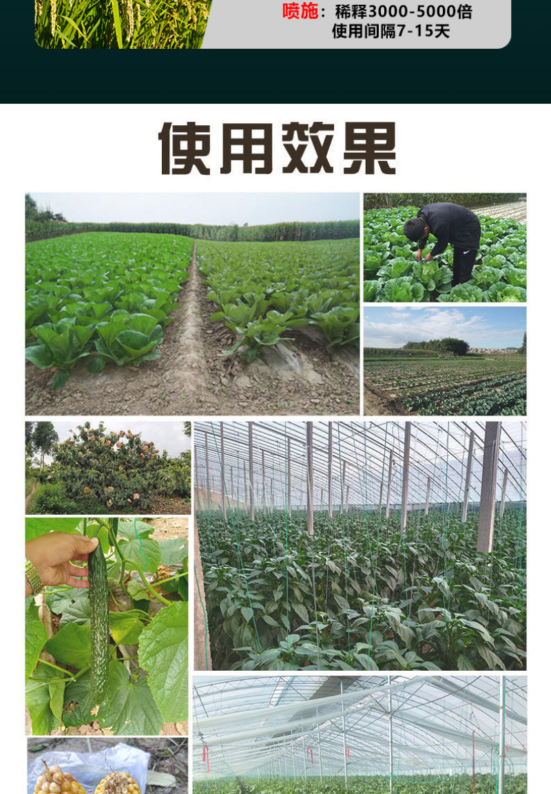 矿源黄腐酸钾晶体微颗粒全水溶高品质易吸收快递包邮量大优惠