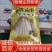 山药粉条细条宽条大量有货，三证齐全！质量保证！口感纯正！