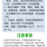 糖醇钙螯合钙肥叶面肥防裂果增产抗逆性瓜果蔬菜补钙包邮
