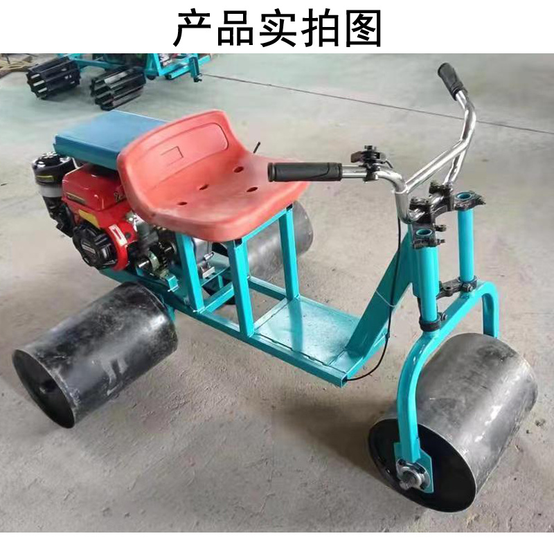 农用汽油平地镇压机压地滚子小麦镇压器