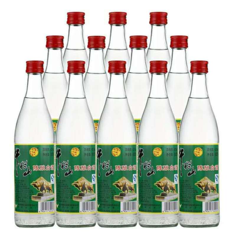 北京二锅头42度牛栏山陈酿牛白瓶500ml*12瓶整箱装