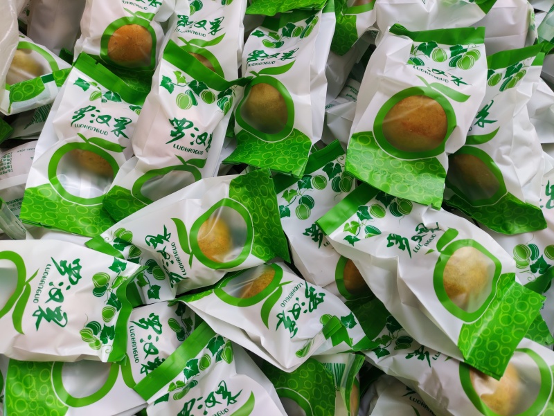 桂林永福原产地批发优质罗汉果：低温脱水果(独立包装）