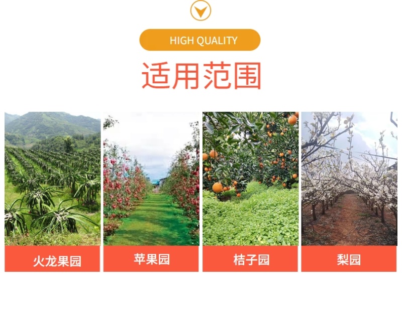 山地履带开沟机多功能微耕机遥控自走式施肥管理机