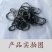 新型猕猴桃葡萄快速绑枝绳圈套，绑枝绑蔓神器