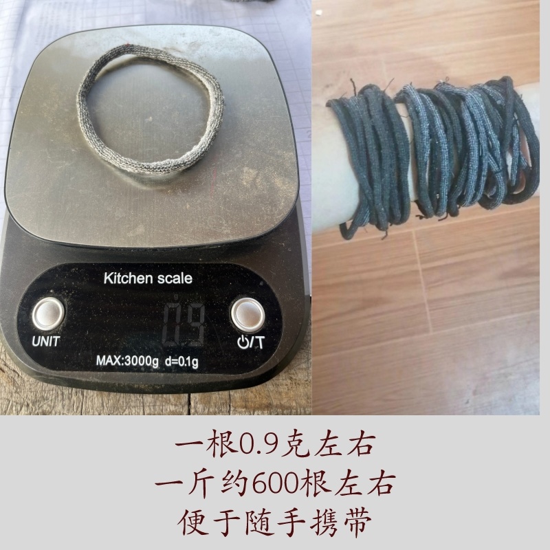 新型猕猴桃葡萄快速绑枝绳圈套，绑枝绑蔓神器