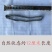 新型猕猴桃葡萄快速绑枝绳圈套，绑枝绑蔓神器