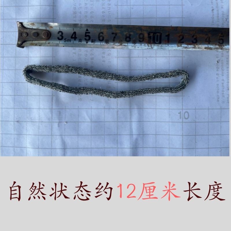 新型猕猴桃葡萄快速绑枝绳圈套，绑枝绑蔓神器