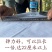 新型猕猴桃葡萄快速绑枝绳圈套，绑枝绑蔓神器