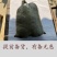 新型猕猴桃葡萄快速绑枝绳圈套，绑枝绑蔓神器