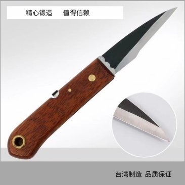 台湾制造合金嫁接刀刀口锋利值得每个农夫拥有