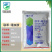 2%联苯噻虫胺颗粒剂韭菜韭蛆杀虫剂瑞兰泽联苯菊酯噻虫胺