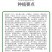 维罗娜超甜红果大西红柿大番茄种子高产春季秋季抗高温蔬菜种