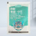 春雷中生黄瓜细菌性角斑病杀菌剂茚彩5%春雷霉素中生菌素