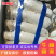 杏鲍菇/杏鲍菇片，基地现货直发量大价优品质好诚信发货