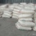纯豆渣新鲜豆渣380诚信商家质量保证货源充足全国发货
