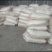 纯豆渣新鲜豆渣380诚信商家质量保证货源充足全国发货