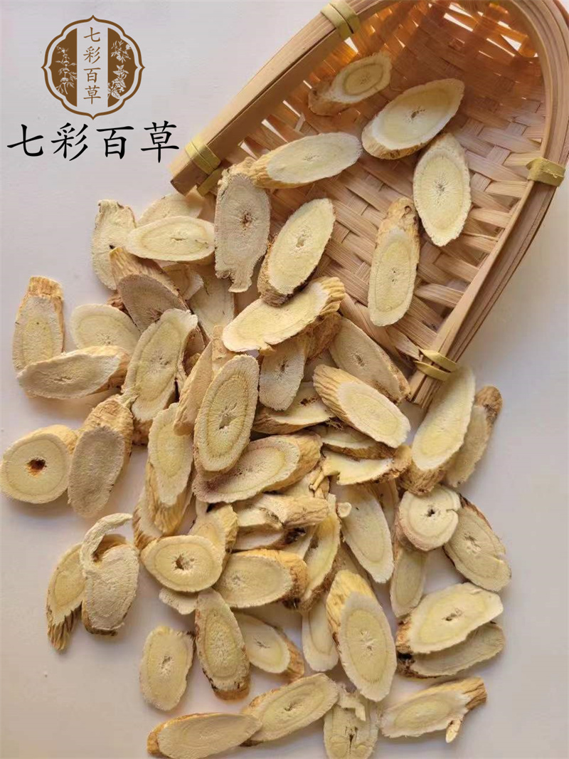 黄芪产地甘肃中药材批发规格齐全代磨粉