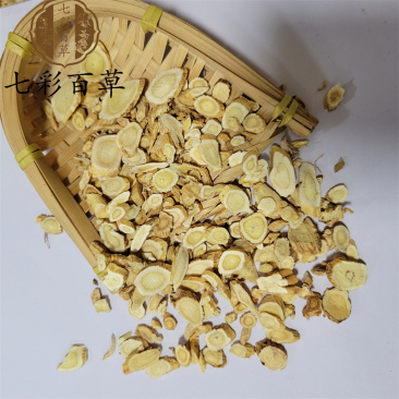 黄芪产地甘肃中药材批发规格齐全代磨粉一件代发