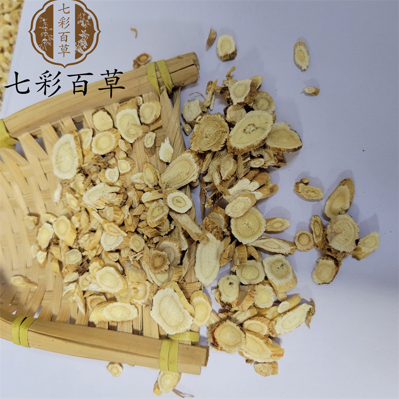 黄芪产地甘肃中药材批发规格齐全代磨粉一件代发