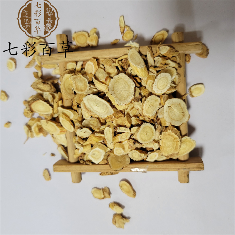 黄芪产地甘肃中药材批发规格齐全代磨粉一件代发