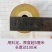 优质嫁接膜，自带粘性无需打结无需解绑，新手也能轻松使用